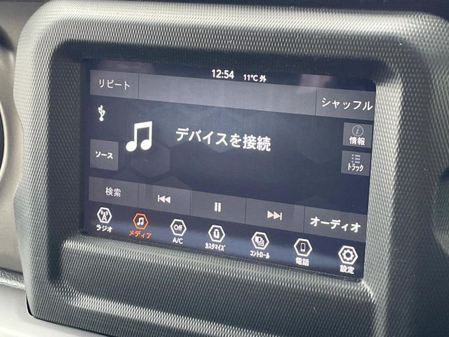 JEEP WRANGLER UNLIMI 2021 Image 31