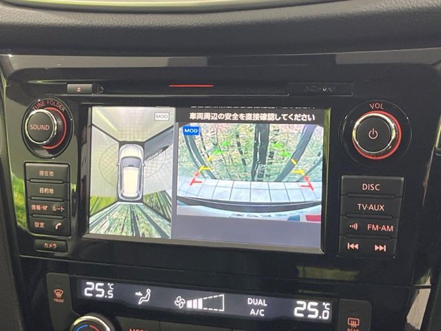 NISSAN X-TRAIL 4WD 2017 Image 31