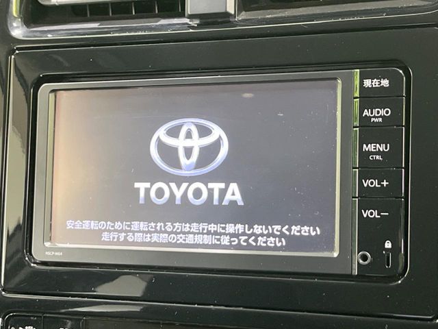 TOYOTA PRIUS 4WD 2016 Image 31