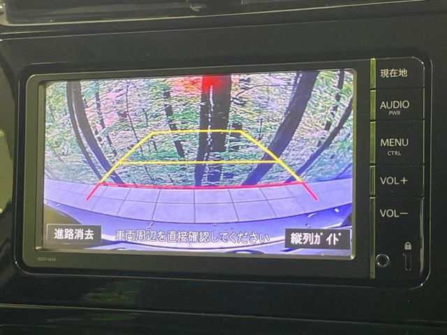 TOYOTA PRIUS 4WD 2016 Image 31