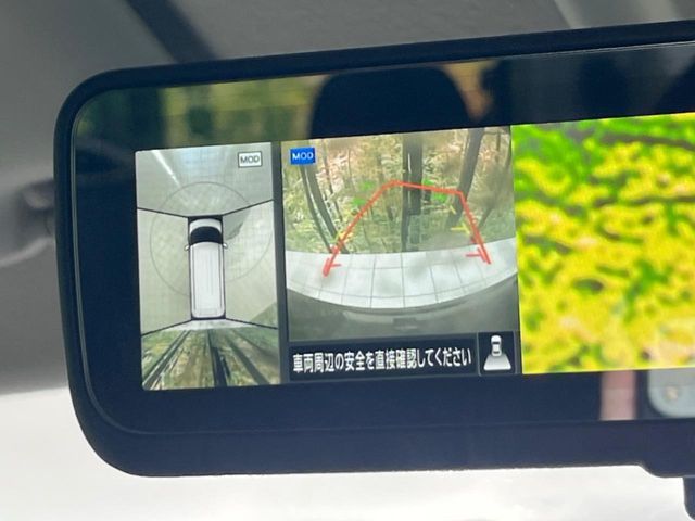 NISSAN ROOX 4WD 2024 Image 31