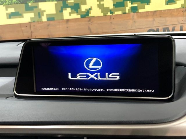 TOYOTA LEXUS RX200T 2017 Image 31