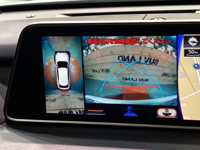 TOYOTA LEXUS RX200T 2017 Image 31