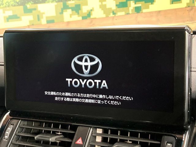 TOYOTA LANDCRUISER WAGON 2023 Image 31