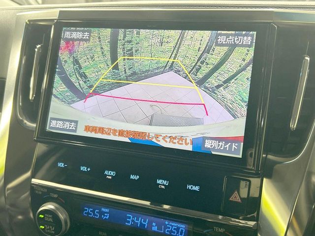 TOYOTA ALPHARD HYBRID 4WD 2019 Image 31