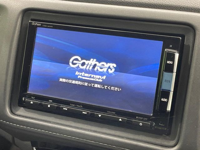 HONDA VEZEL HYBRID 2015 Image 31