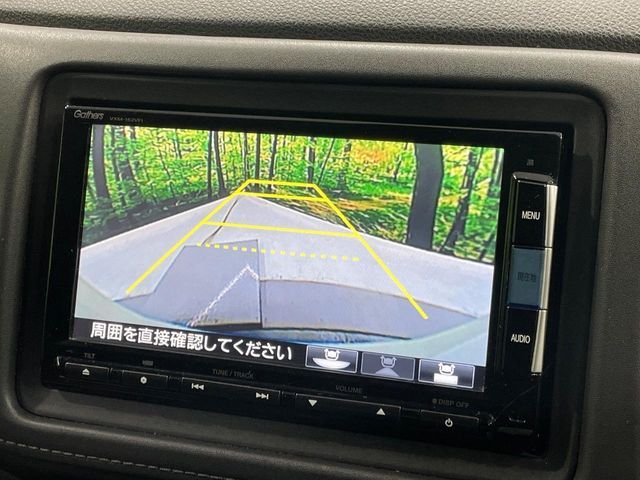 HONDA VEZEL HYBRID 2015 Image 31