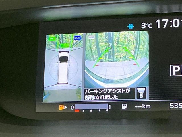 NISSAN SERENA  S-HYBRID 2017 Image 31