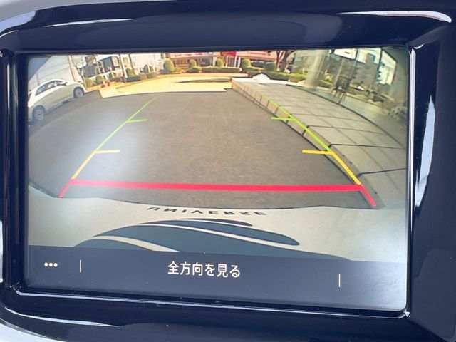 RENAULT TWINGO 2021 Image 31