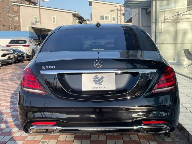 MERCEDES BENZ S CLAS 2017 Image 31