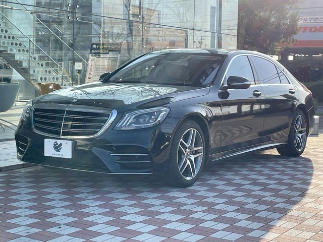 MERCEDES BENZ S CLAS 2017 Image 31