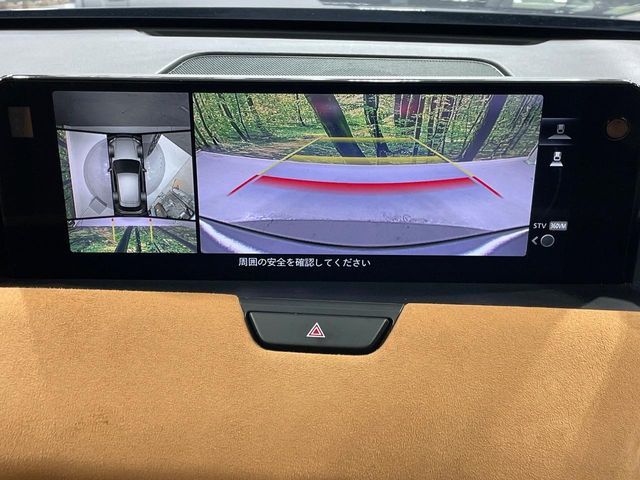 MAZDA CX-60 2022 Image 31