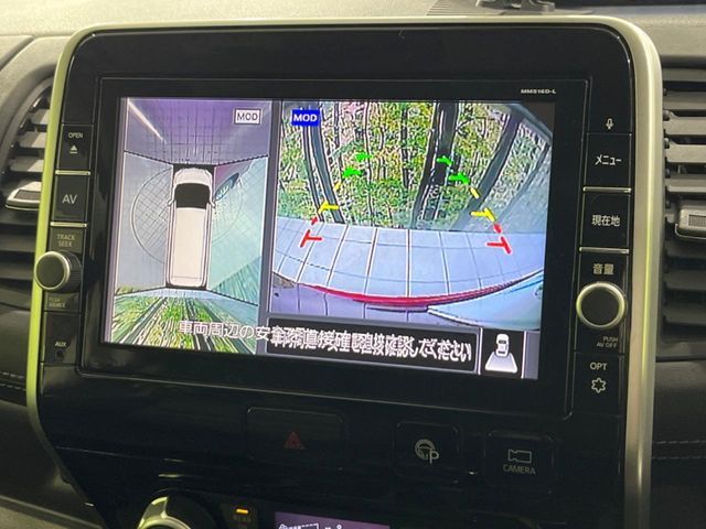 NISSAN SERENA  S-HYBRID 4WD 2017 Image 31