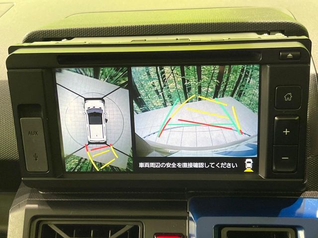 DAIHATSU TAFT 2021 Image 31