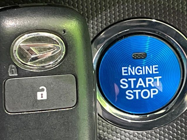 DAIHATSU TAFT 2021 Image 31