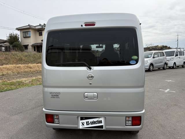 NISSAN NV100 CLIPPER 2020 Image 31