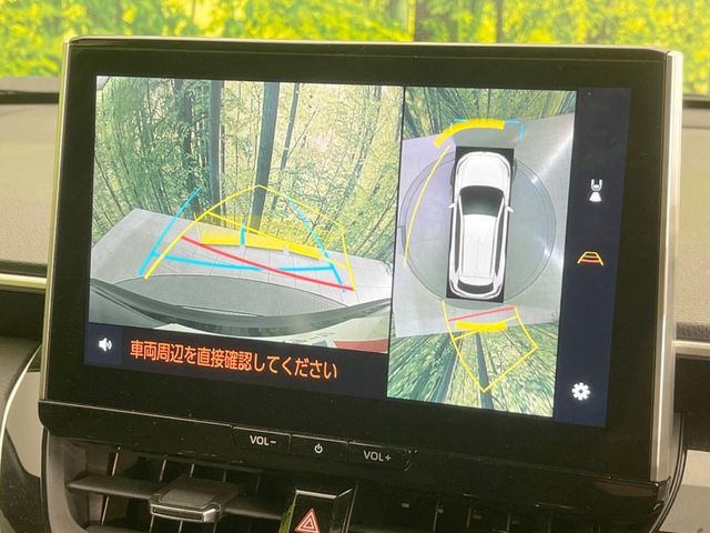 TOYOTA COROLLA CROSS 2024 Image 31