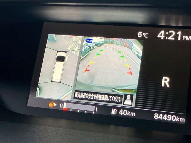 NISSAN SERENA  S-HYBRID 2018 Image 31