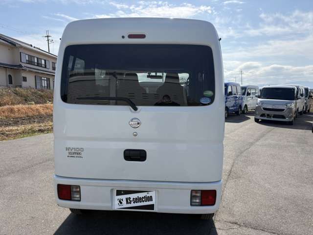 NISSAN NV100 CLIPPER 2020 Image 31