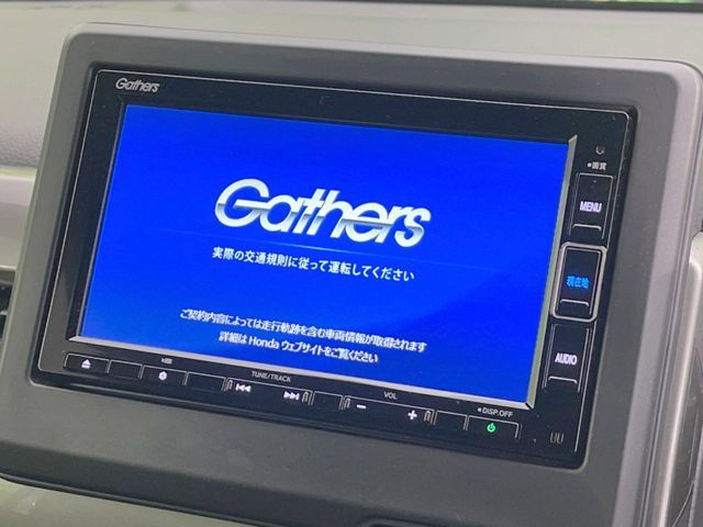 HONDA N-WGN 2022 Image 31