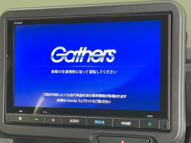 HONDA N BOX CUSTOM 2024 Image 31