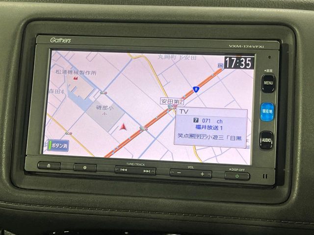 HONDA VEZEL HYBRID 2016 Image 31