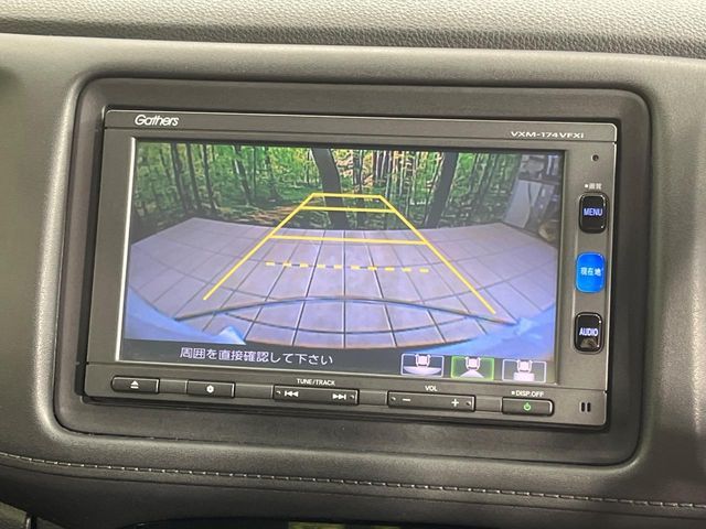 HONDA VEZEL HYBRID 2016 Image 31