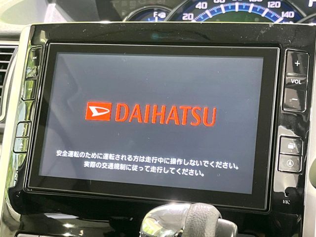 DAIHATSU TANTO CUSTOM 2013 Image 31