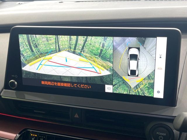 TOYOTA PRIUS 2023 Image 31