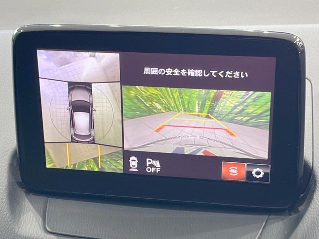 MAZDA DEMIO 2018 Image 31