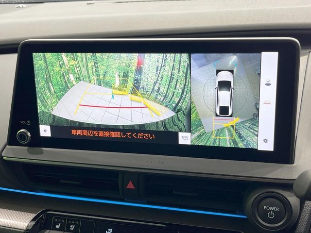 TOYOTA PRIUS 2023 Image 31