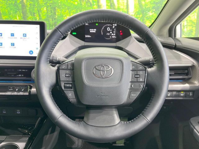 TOYOTA PRIUS 2023 Image 31