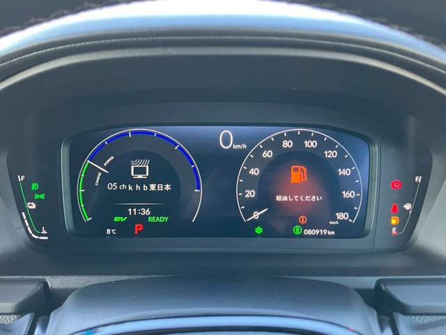 HONDA STEPWAGON E:HEV SPAD 2023 Image 31