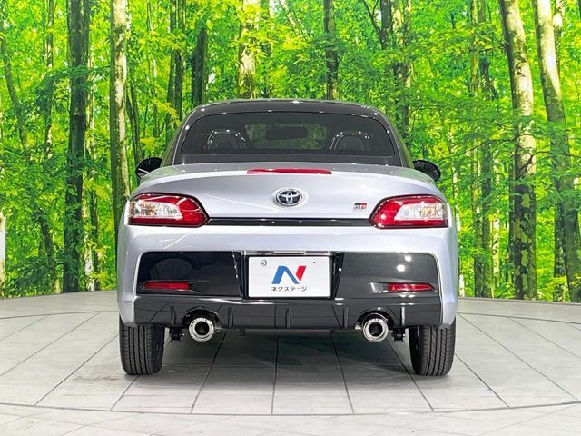 TOYOTA COPEN 2022 Image 31