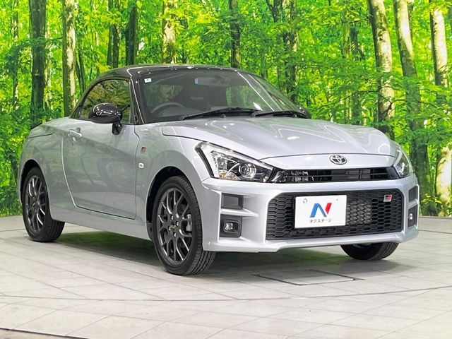 TOYOTA COPEN 2022 Image 31