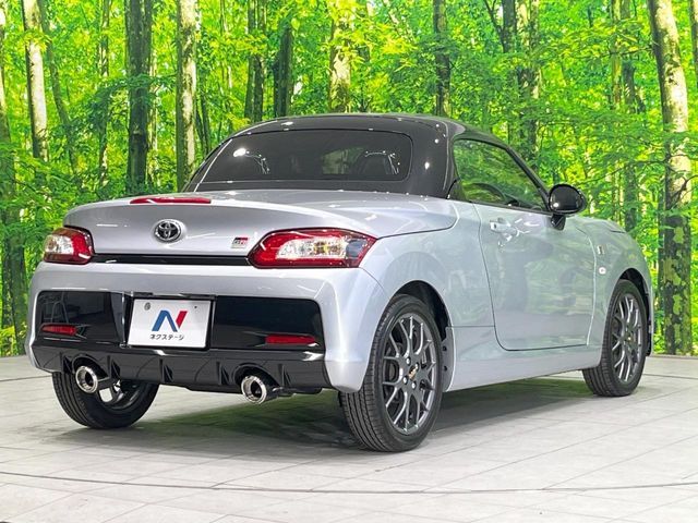 TOYOTA COPEN 2022 Image 31