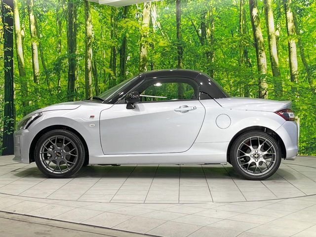 TOYOTA COPEN 2022 Image 31