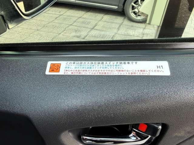 TOYOTA HIACE VAN 2WD 2020 Image 31