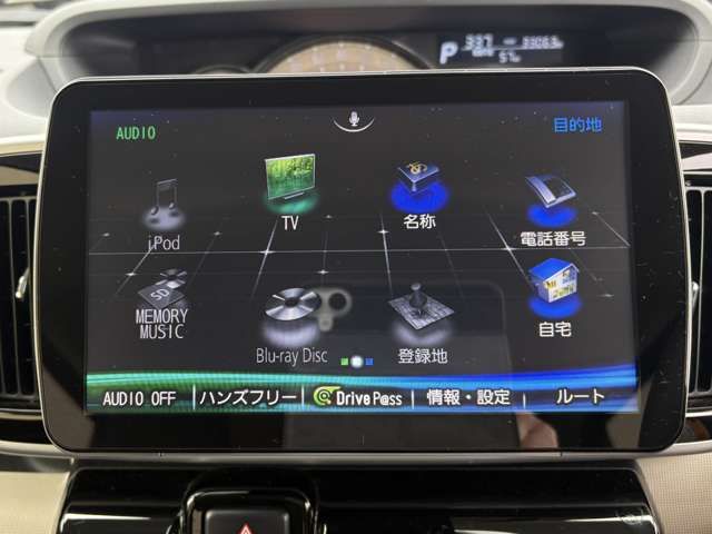 DAIHATSU MOVE CANBUS 2021 Image 31