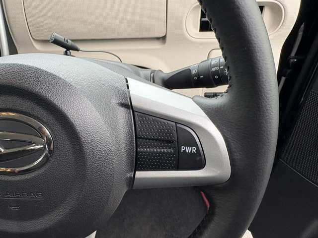 DAIHATSU MOVE CANBUS 2021 Image 31