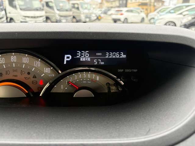 DAIHATSU MOVE CANBUS 2021 Image 31