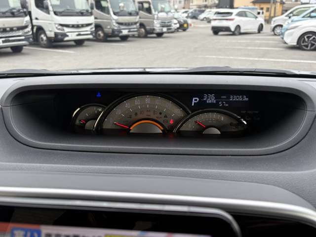 DAIHATSU MOVE CANBUS 2021 Image 31