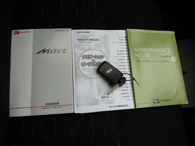 DAIHATSU MOVE CUSTOM 2014 Image 31