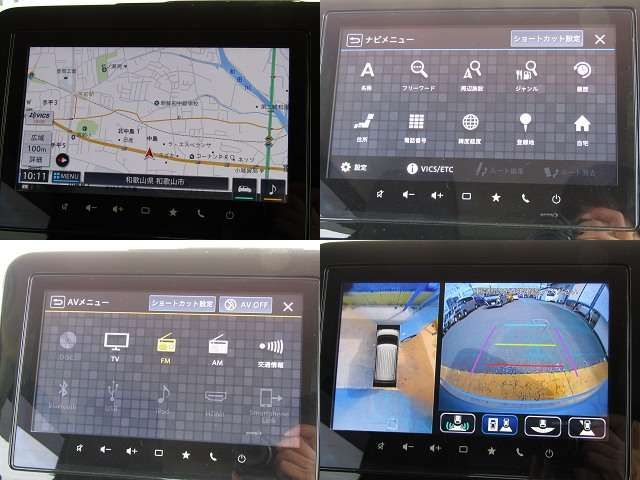 SUZUKI WAGON R SMILE 2024 Image 31