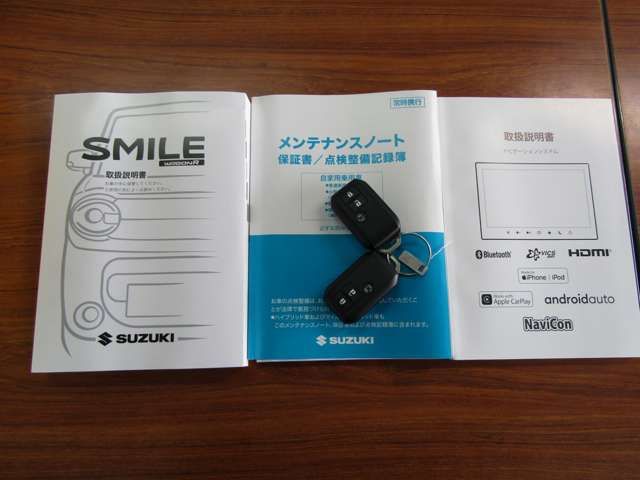SUZUKI WAGON R SMILE 2024 Image 31