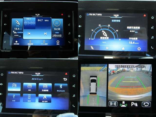 SUZUKI WAGON R CUSTOM Z 2023 Image 31