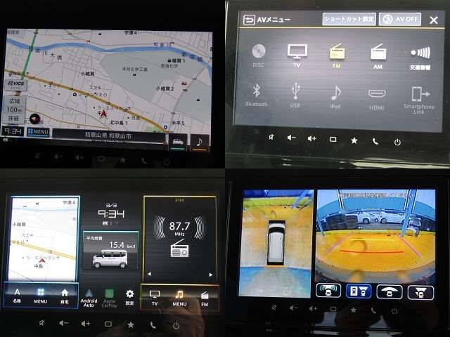 SUZUKI SPACIA CUSTOM 2024 Image 31