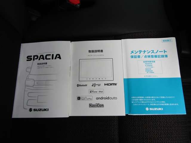 SUZUKI SPACIA CUSTOM 2024 Image 31