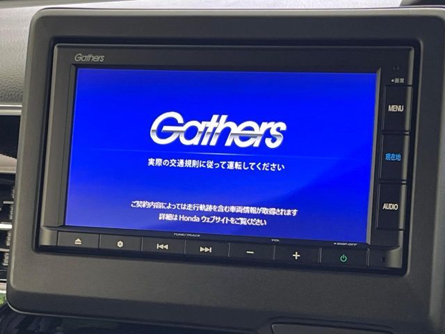 HONDA N BOX CUSTOM 2023 Image 31