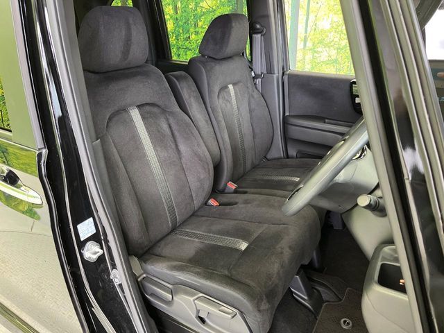 HONDA N BOX CUSTOM 2023 Image 31